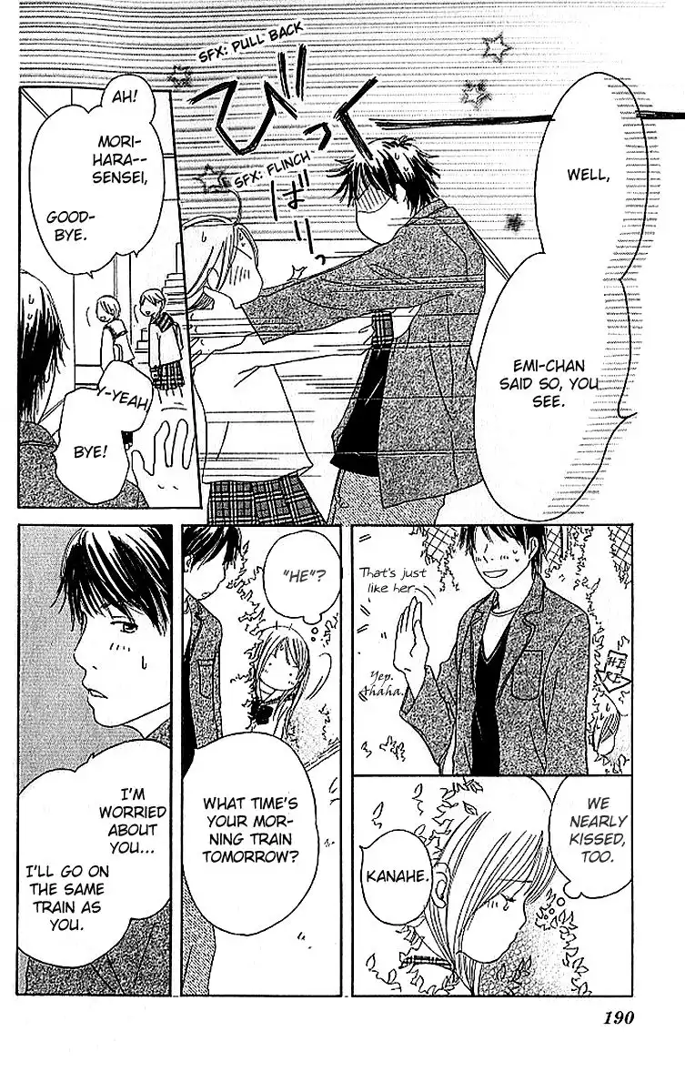 Sekai wa Happy de Dekiteiru Chapter 3.002 27